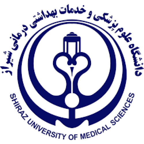دانشگاه علوم پزشکی و خدمات بهداشتی درمانی شیراز